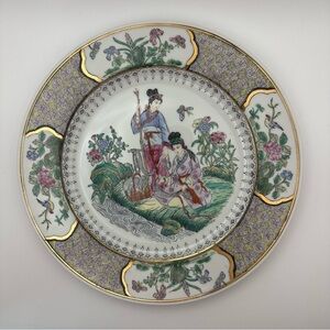 Rare Find Chinese Family Rose Porcelain Plate 10” Golden/ Art